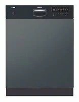 Ремонт Bosch SGI 57M46 в Саратове